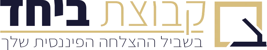 קבוצת ביחד פיננסים